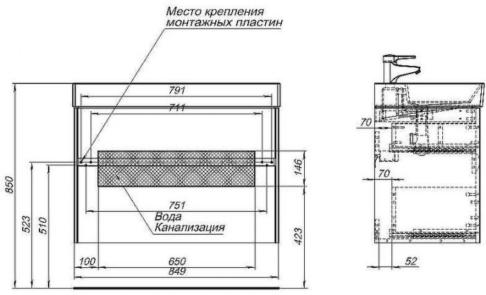 Тумба с раковиной Aquanet Бруклин 85 312889 подвесная Антрацит матовый