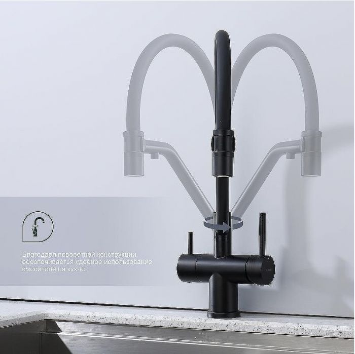 Смеситель для кухни Splenka S70.62.06 Черный матовый