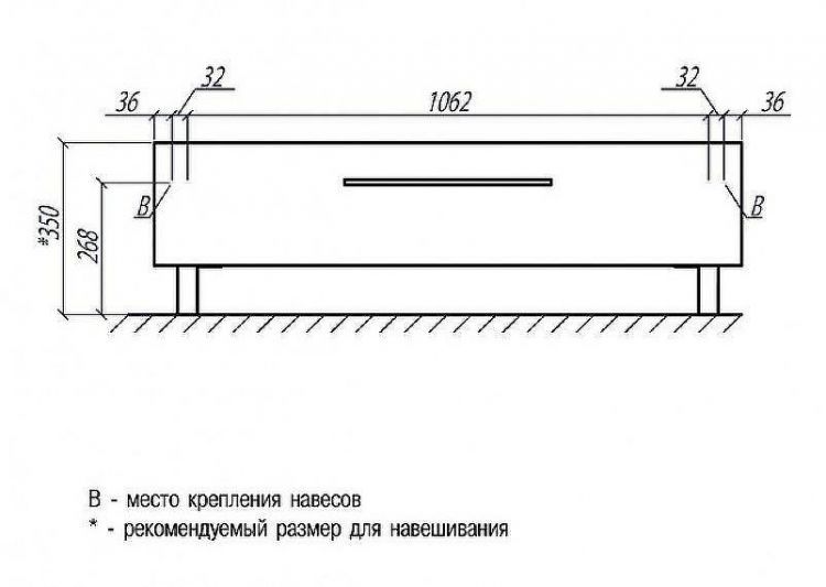 Тумба Aquaton Мадрид 120 М 1A168803MA010 Белая