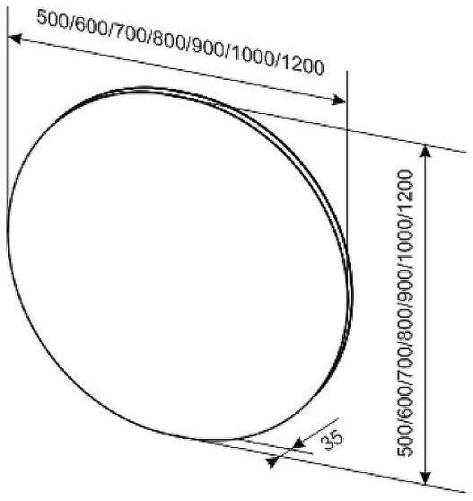Зеркало SanVit Сириус 60 zsirius60 с подсветкой с инфракрасным выключателем