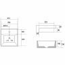Раковина Abber Rechteck 41 AC2208 Белая