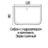 Душевая кабина River Sena 120/80/26 TH