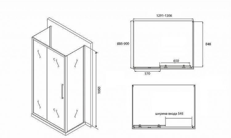 Душевой уголок Abber Schwarzer Diamant 130х90 AG30130BH-S90B-S90B профиль Черный стекло прозрачное