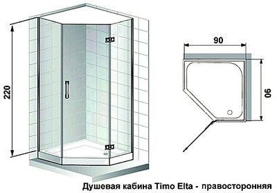Душевая кабина Timo Elta R
