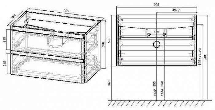 Тумба под раковину Vincea Vico 100 VMC-2V100VO подвесная V.Oak