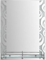Зеркало Frap 45 F695 Серое Зеркало Frap 45 F695 Серое