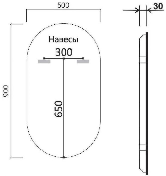 Зеркало Vincea 50 VLM-3AU900B с подсветкой Черное с сенсорным выключателем и диммером