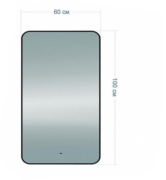 Зеркало Maretti Florenza 60 FL1460100P14EL с подсветкой цвет Черный с бесконтактным выключателем Зеркало Maretti Florenza 60 FL1460100P14EL с подсветкой цвет Черный с бесконтактным выключателем