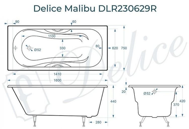 Чугунная ванна Delice Malibu 160х75 DLR230629R с отверстиями под ручки без антискользящего покрытия