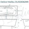 Чугунная ванна Delice Malibu 160х75 DLR230629R с отверстиями под ручки без антискользящего покрытия
