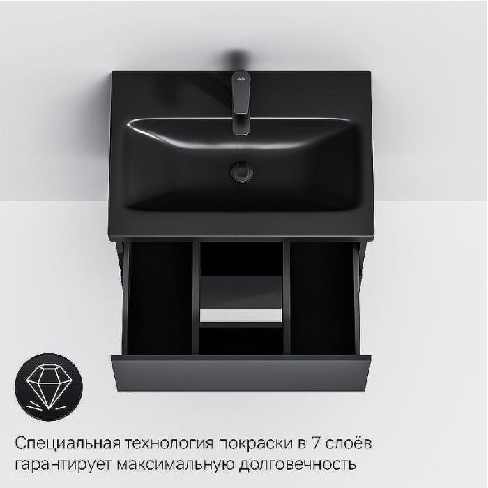 Тумба под раковину AM.PM Gem 60 M90FHX06022BM подвесная Черная матовая