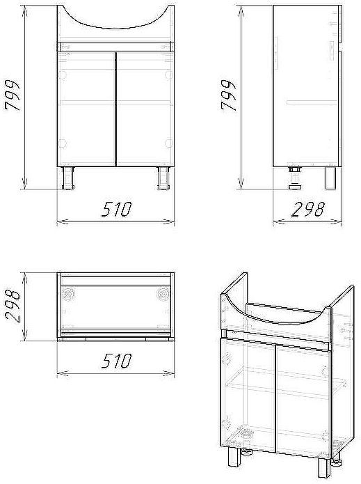 Тумба под раковину Grossman Поло 55 105501 Дуб сонома светлый Белая глянцевая