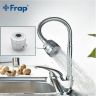 Аэратор Frap F33 Хром
