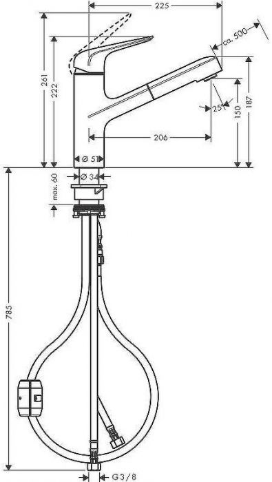 Смеситель для кухни Hansgrohe Focus M42 71814000 Хром