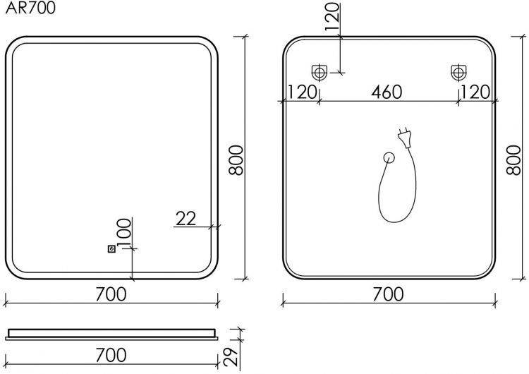 Зеркало SANCOS Arcadia с подсветкой 700х800, AR700