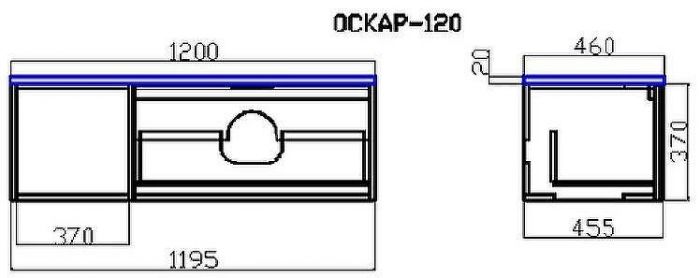 Тумба с раковиной SanVit Оскар 120 L koskar120L подвесная Белая