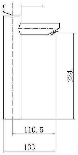 Смеситель для раковины Fashun A51201-8 цвет Белый