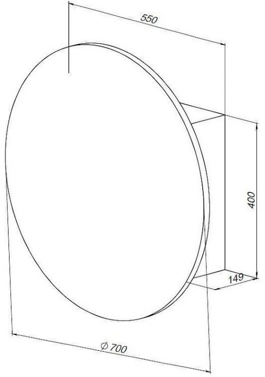 Зеркальный шкаф Aquanet Оптима 70 344785 с подсветкой Белый