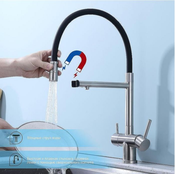 Смеситель для кухни Splenka S70.63.05 Сатин Черный