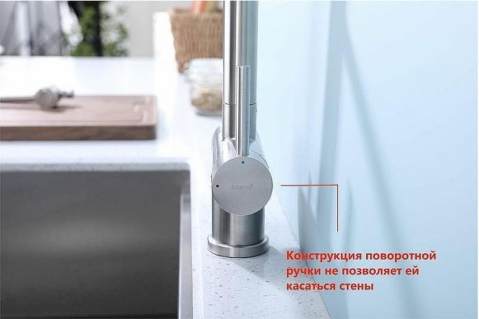 Смеситель для кухни Splenka S70.63.05 Сатин Черный