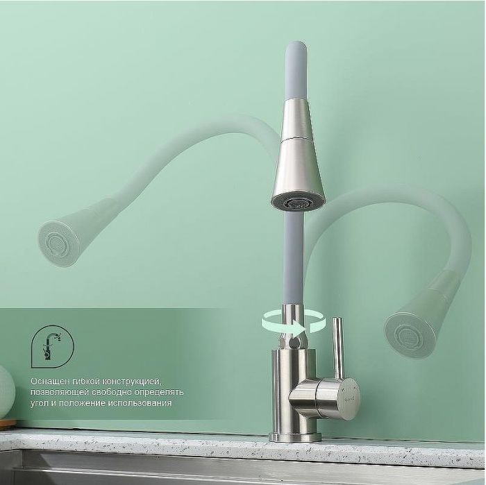 Смеситель для кухни Splenka S201.4307.05 Сатин Серый