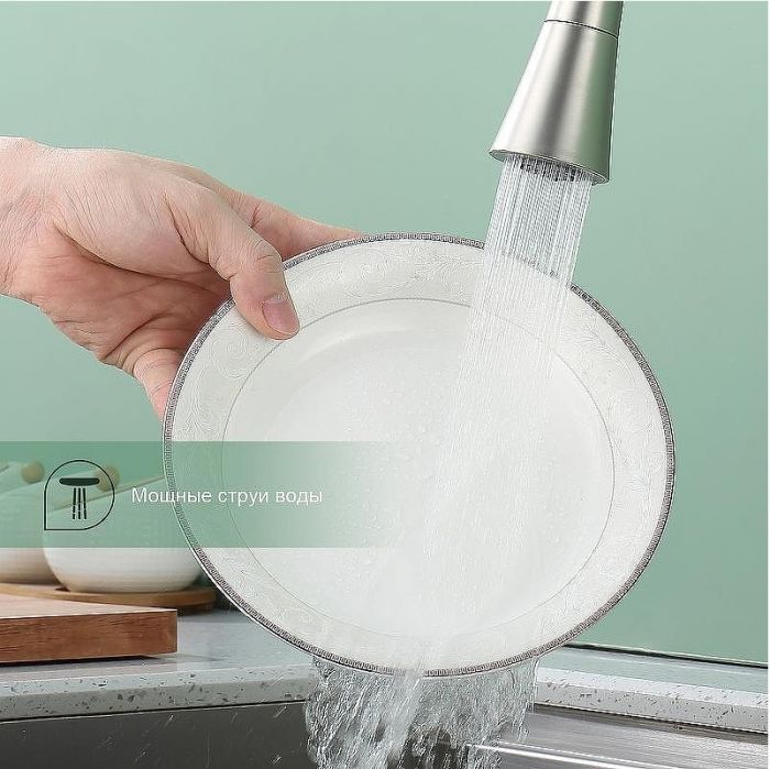 Смеситель для кухни Splenka S201.4307.05 Сатин Серый