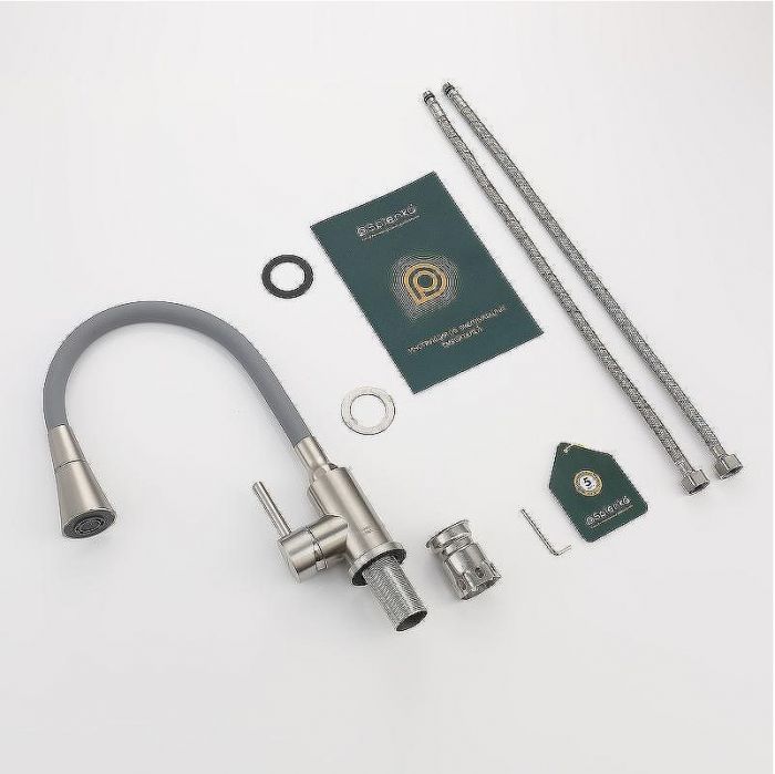 Смеситель для кухни Splenka S201.4307.05 Сатин Серый