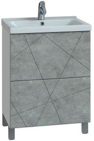Тумба под раковину Vigo Geometry 60 015 цвет Бетон Белый