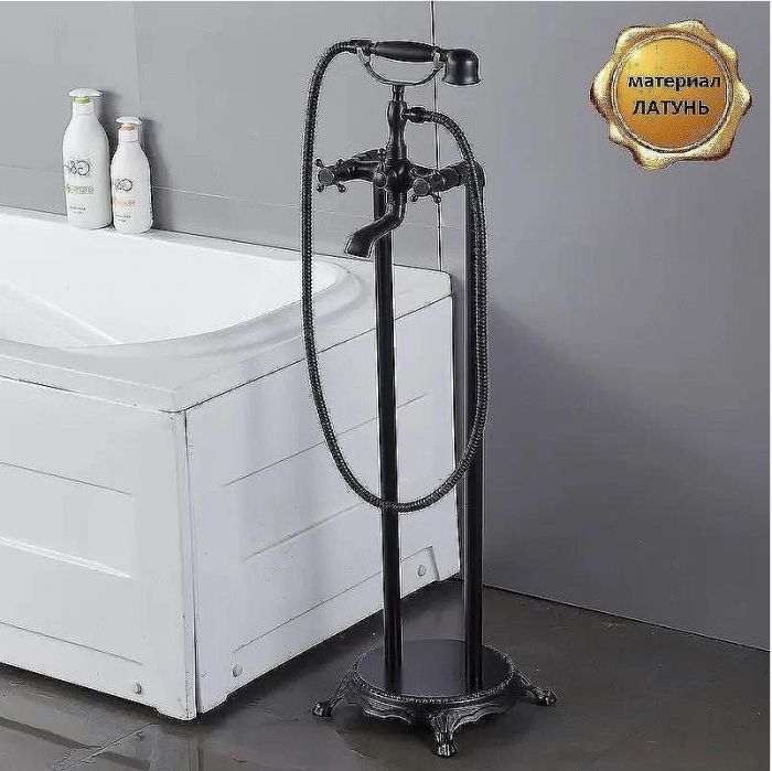 Смеситель для ванны Boch Mann Vico B BM9654 Черный