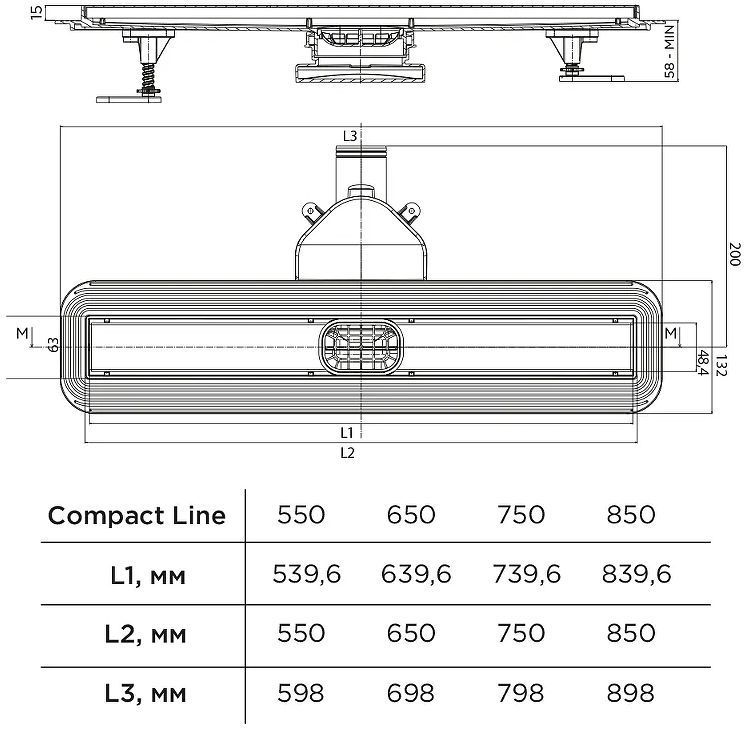 Душевой лоток Bettoserb Compact Line Matte Black 85 13702512BM с решеткой цвет Черный матовый / под плитку Душевой лоток Bettoserb Compact Line Matte Black 85 13702512BM с решеткой цвет Черный матовый / под плитку