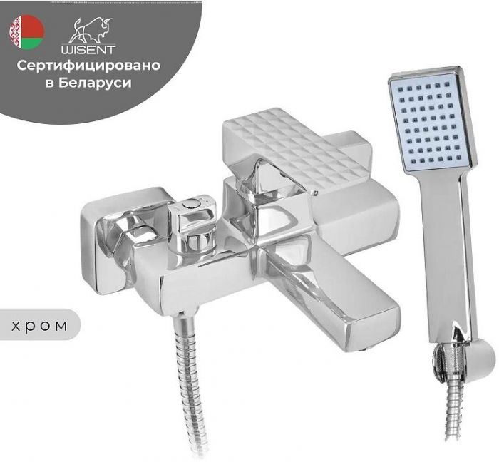 Смеситель для ванны Wisent WP30226 цвет Хром