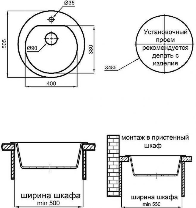 Кухонная мойка Reflexion Core 50 RX1350СL Уголь