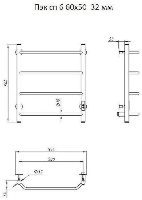 Электрический полотенцесушитель Тругор ПЭК 6 СП 60x50 Хром