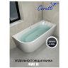 Акриловая ванна Ceruttispa Ami 170x75 R СT10091 без гидромассажа Акриловая ванна Ceruttispa Ami 170x75 R СT10091 без гидромассажа