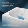 Акриловая ванна AM.PM X-Joy 150х70 W94A-150-070W-A1 без гидромассажа