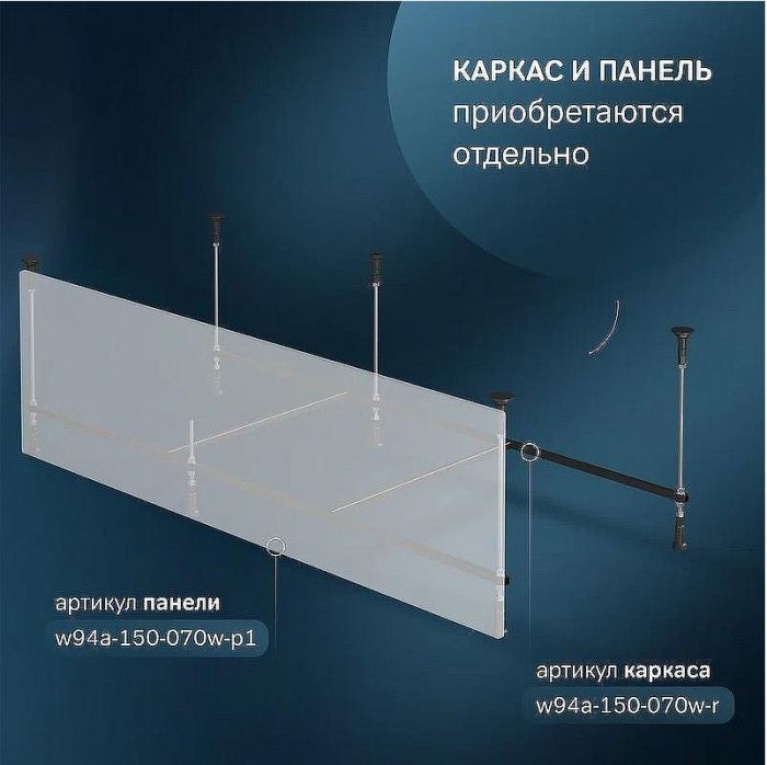 Акриловая ванна AM.PM X-Joy 150х70 W94A-150-070W-A1 без гидромассажа