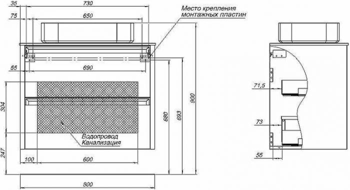 Тумба под раковину Allen Brau Fantasy 80 1.11001.PWM подвесная Папирус матовый