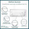 Чугунная ванна Delice Aurora 150х70 DLR230603R-AS с отверстиями под ручки с антискользящим покрытием