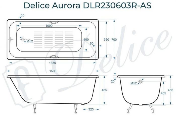 Чугунная ванна Delice Aurora 150х70 DLR230603R-AS с отверстиями под ручки с антискользящим покрытием