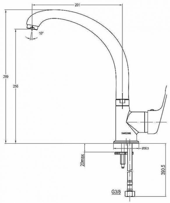 Смеситель для кухни Swedbe Selene 7340 Хром