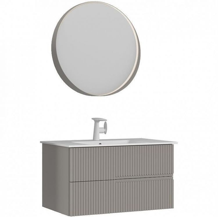 Тумба с раковиной Orka Moonlight 90 5001502 подвесная Бежевая матовая