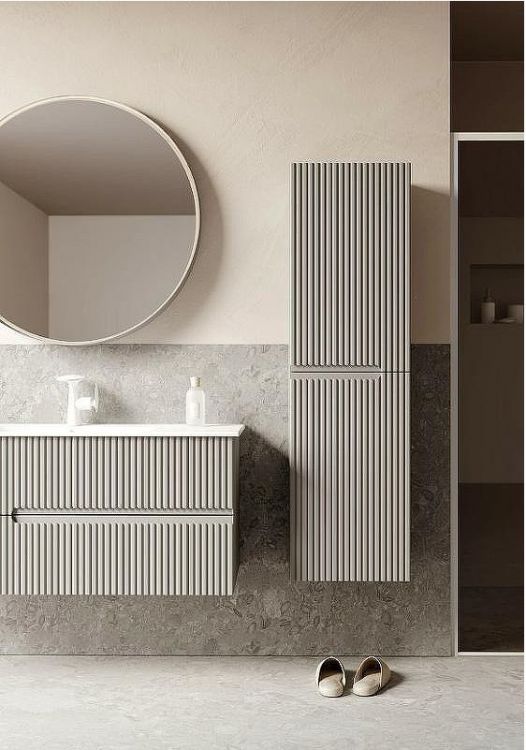 Тумба с раковиной Orka Moonlight 90 5001502 подвесная Бежевая матовая