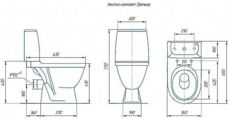 Унитаз компакт Rosa Премьер 4620008191171 Синий декор с бачком и сиденьем
