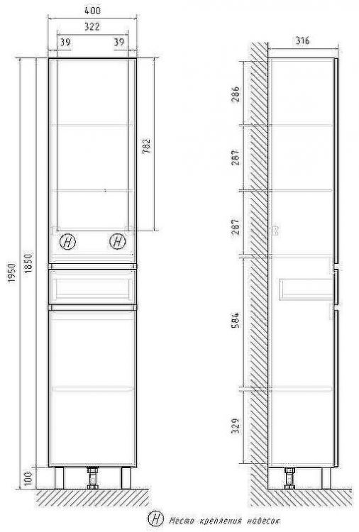 Шкаф пенал Volna Conty 40 pnCNT40-01 Белый Дуб снома
