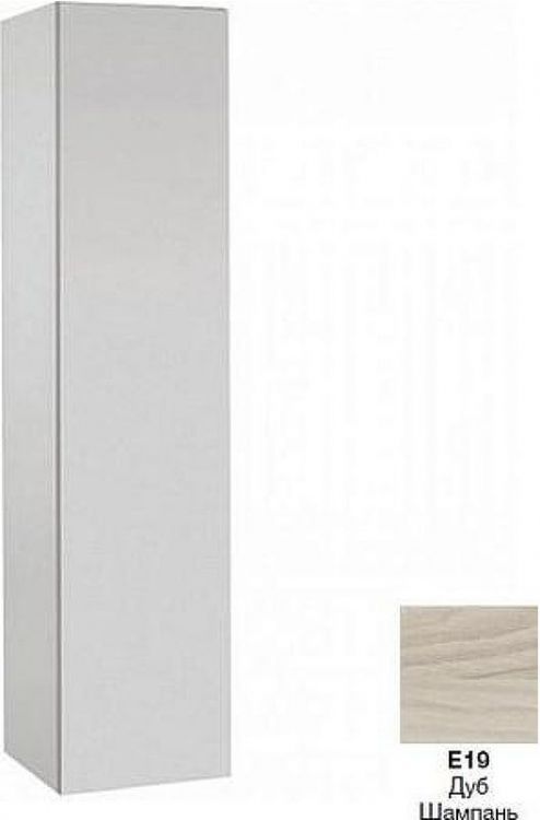 Шкаф пенал Jacob Delafon Odeon Up 35 EB998-E19 подвесной цвет Дуб Шампань