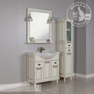 Мебель для ванной АКВАТОН Жерона 105 белое золото