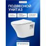 Комплект унитаза Avimano Promotion 1000080 с инсталляцией Berges Novum L5 040215 с сиденьем Микролифт и Черной матовой клавишей смыва