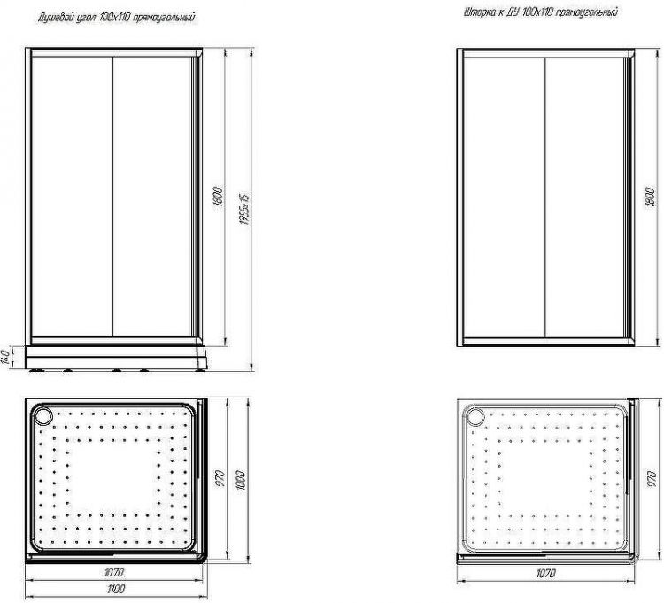 Душевой уголок Radomir Дрим 110x100 R 1-03-6-2-0-1230 профиль Черный стекло прозрачное