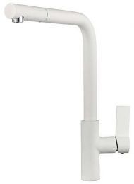 Смеситель для кухни Granula 2502 цвет Арктик