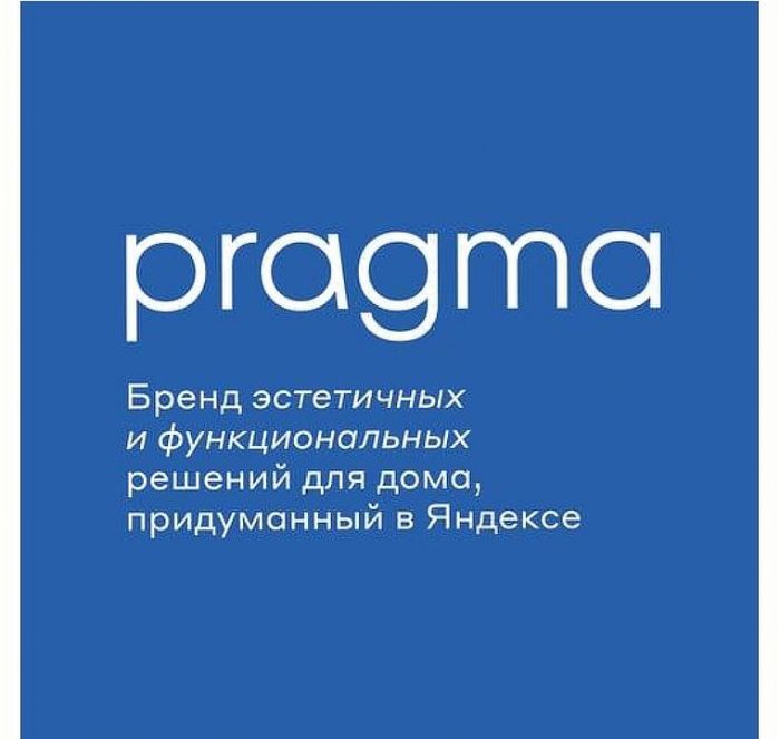 Донный клапан Pragma 901855.HME5.GWCW.002-2 click-clack цвет Белый глянцевый